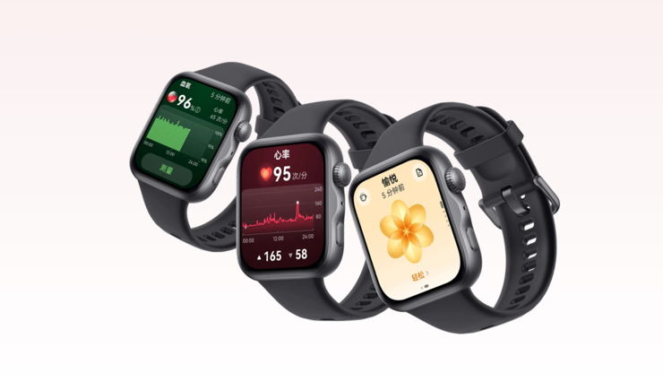 Nowy smartwatch Huawei stawia na praktyczność