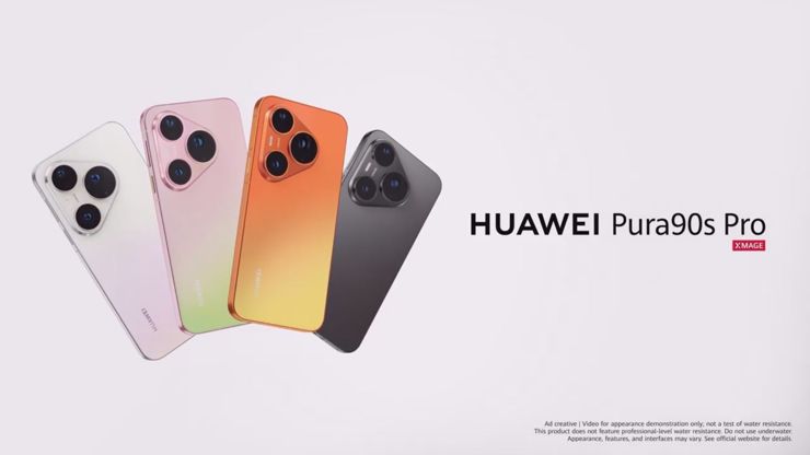 Nie będzie serii Huawei Pura 90! Będzie Huawei Pura 90s
