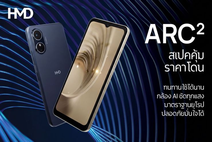 HMD Arc 2 czyli jak nie ulepszać smartfonów
