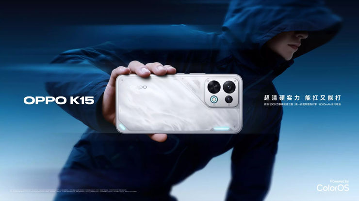 Oppo K15 debiutuje z wiatraczkiem i dużą baterią