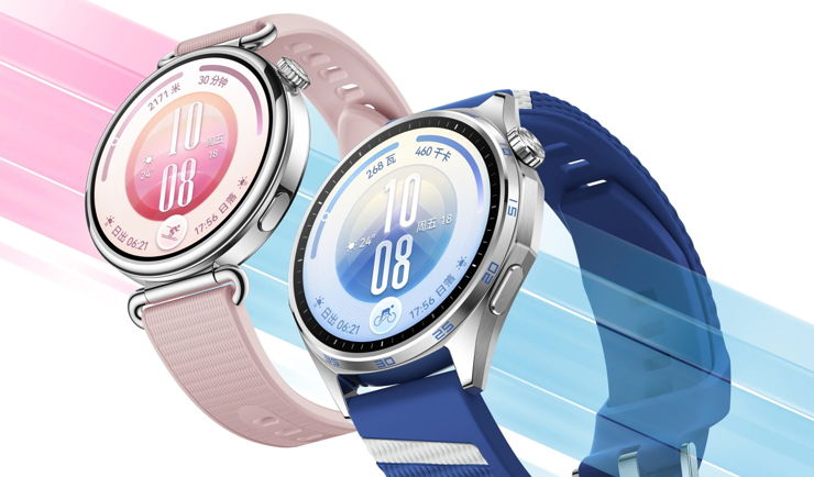 Sportowy smartwatch Huawei Watch GT 7 debiutuje w dwóch wariantach
