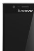 Lenovo K900 wchodzi do sprzedaży Lenovo K900 wchodzi do sprzedaży