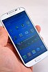 Samsung Galaxy SIV: naprawdę topowy smartfon Samsung Galaxy SIV: naprawdę topowy smartfon
