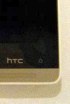 HTC One Mini już w sierpniu? HTC One Mini już w sierpniu?