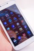 Evolveo XtraPhone 5.3 QC: biały olbrzym Evolveo XtraPhone 5.3 QC: biały olbrzym