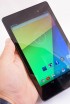 Google Nexus 7: wzorzec tabletu? Google Nexus 7: wzorzec tabletu?