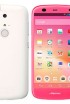 Fujitsu Arrows A: 10 minut ładowania na cały dzień Fujitsu Arrows A: 10 minut ładowania na cały dzień