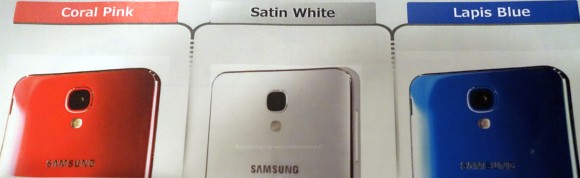 Samsung Galaxy J: składak po japońsku