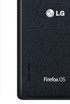 LG Fireweb: pierwszy Koreańczyk z Firefox OS LG Fireweb: pierwszy Koreańczyk z Firefox OS