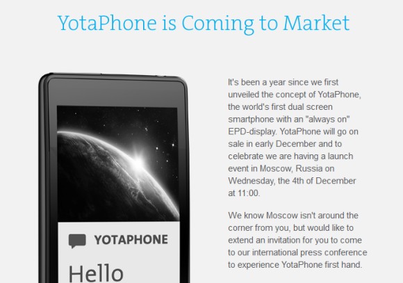 YotaPhone zadebiutuje 4 grudnia