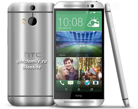 Następca HTC One dopiero po MWC Następca HTC One dopiero po MWC