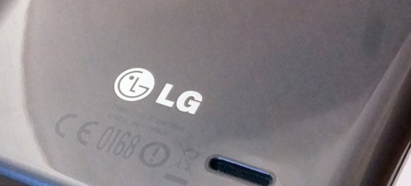 LG G2 będzie miał następcę?
