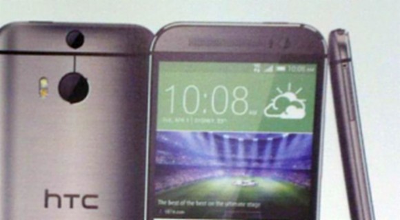 HTC M8: nowe dane o aparacie