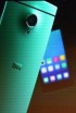 IUNI U2: HTC w skórze Gionee IUNI U2: HTC w skórze Gionee