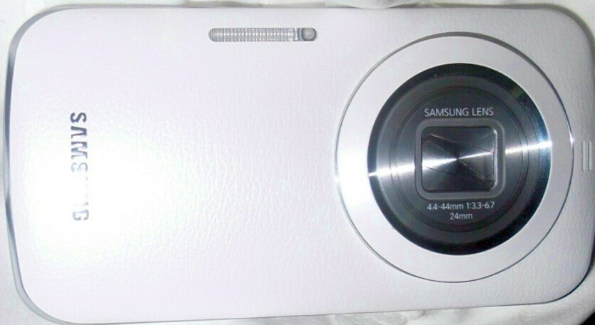 Samsung Galaxy K Zoom: nadchodzi kolejny fotograf?