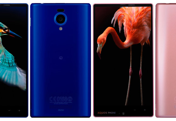 Sharp Aquos Xx 302Sh Sharp Aquos Xx 302Sh
