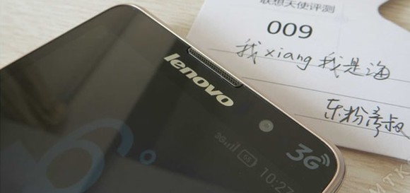 Lenovo Golden Warrior S8: kiczowaty, ale tani Lenovo Golden Warrior S8: kiczowaty, ale tani