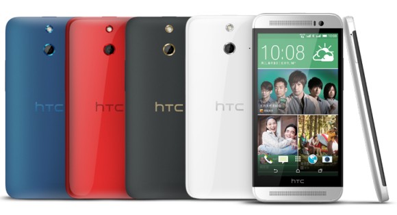 HTC One E8 debiutuje w Chinach