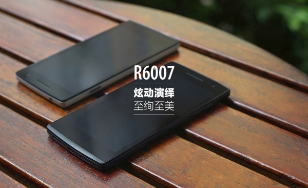 Oppo Find 7 Mini: daleki od pierwowzoru