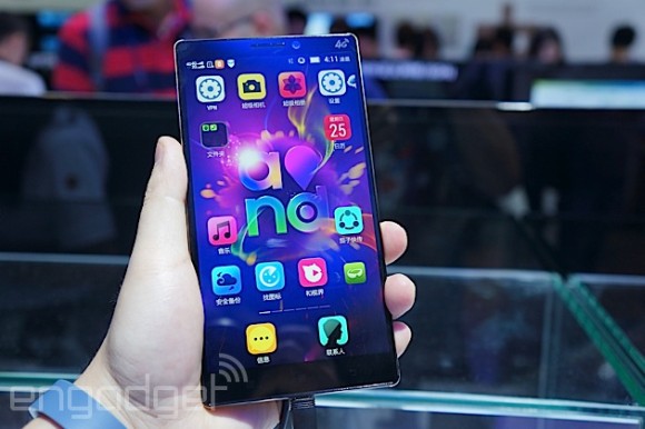 Lenovo K920: niestety, tylko dla Chin