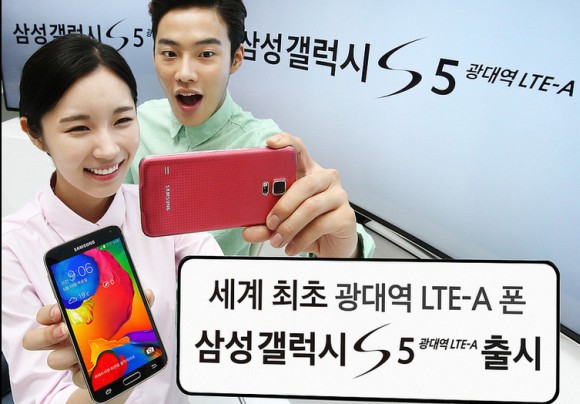 Samsung Galaxy S5 LTE-A debiutuje w Korei