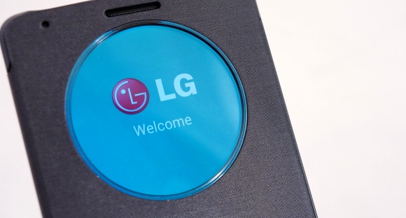 LG G3 już w redakcji mGSM.pl