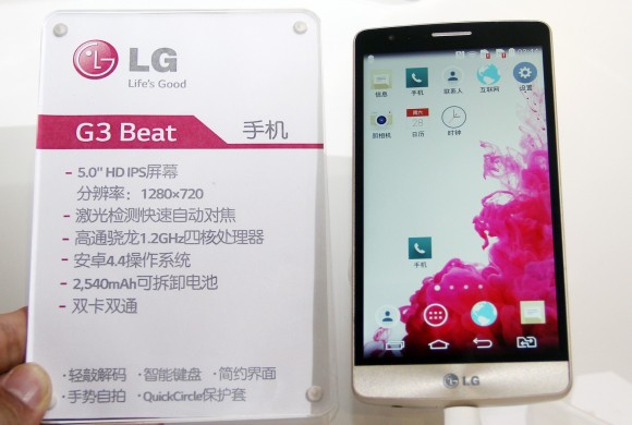 LG G3 Beat to kompaktowy G3?