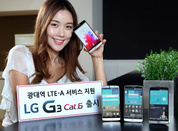 LG G3 LTE-A - Snapdragon 805 i gry w okienku