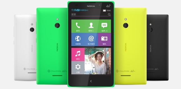 Nokia XL LTE: niestety tylko w Chinach
