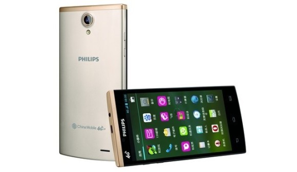 Philips S399 dla China Mobile