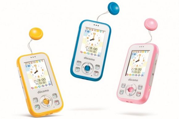 Kids Phone HW-01G: dziecięcy telefon z Japonii