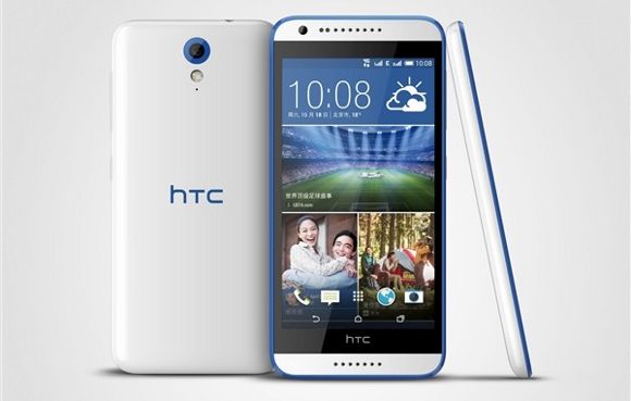 HTC Desire 820 mini pojawił się w Chinach