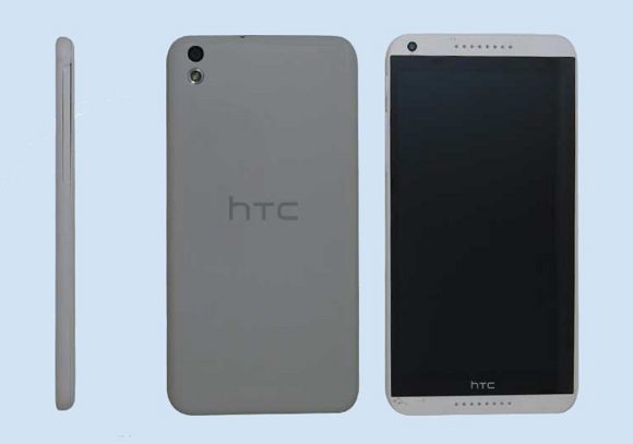 HTC Desire D816h czyli kompaktowy Desire 816