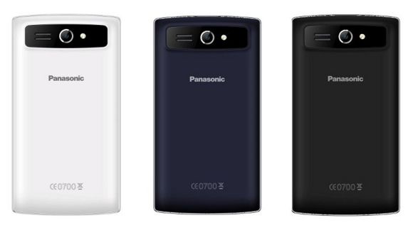 Panasonic T9: tani smartfon z Indii