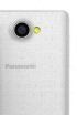 Panasonic P55: tani fablet z Indii