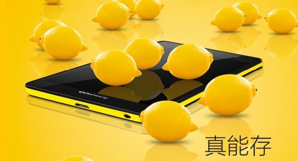 Lenovo K3 Lemon dla miłośników muzyki