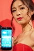 Acer Liquid Jade S: z DualSIM i LTE Acer Liquid Jade S: z DualSIM i LTE