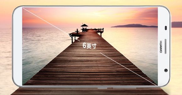 Huawei Ascend GX1 zaprezentowany oficjalnie