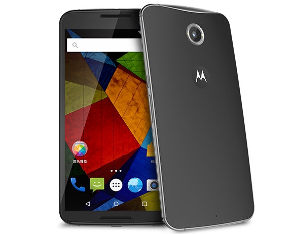 Moto X Pro czyli Nexus po chińsku