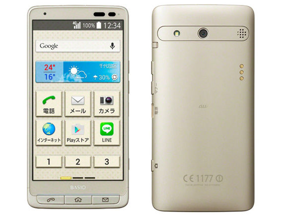 Kyocera Basio KYV32: porządny smartfon dla seniorów
