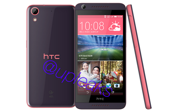 HTC Desire 626 w pierwszym przecieku