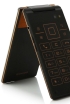 Lenovo A588t: nietypowa, 