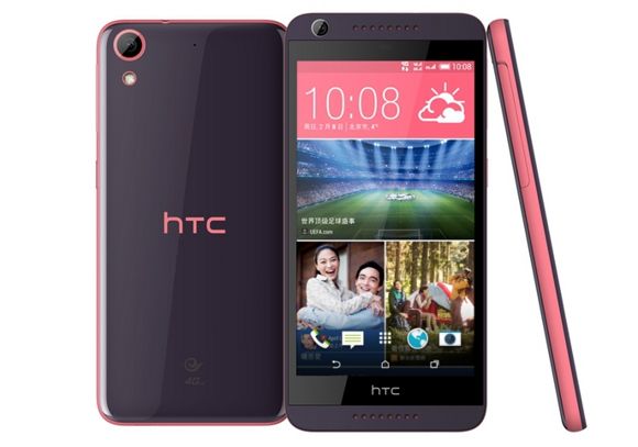 Desire 626 certyfikowany przez Tenaa