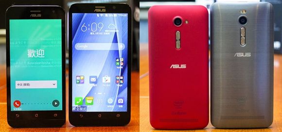 Asus ZenFone 2 ZE500CL: znamy specyfikację