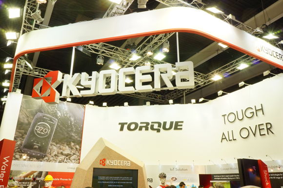 MWC 2015: Twardy jak Kyocera