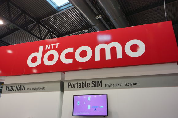 MWC 2015: NTT DoCoMo kusi dźwiekiem i sieciami 5G