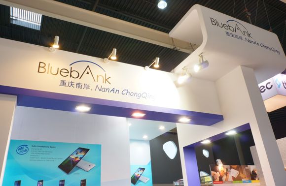 MWC 2015: Chińskie smartfony z Intel Inside