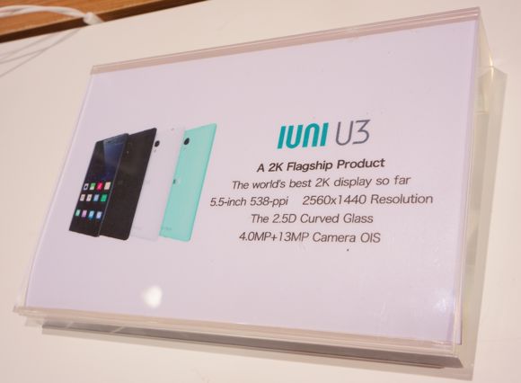 MWC 2015: IUNI z jednym smartfonem, ale jakim!