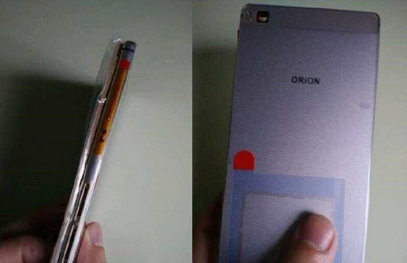 Huawei P8 Max będzie ogromny