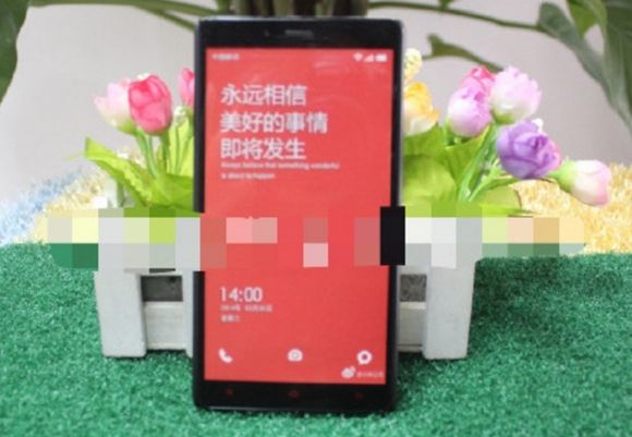 Xiaomi Redmi Note 2 w skromnym przecieku